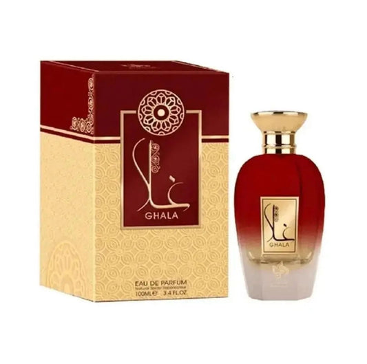GHALA – AL WATANIAH